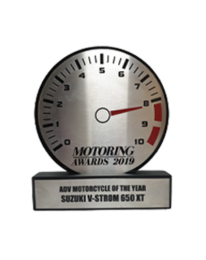 300x380-V-Strom_5d249b55022af 300x380-V-Strom_5d249b55022af